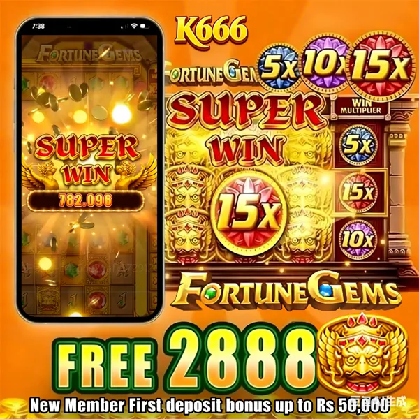 K666